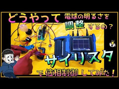 SLM ラックアンドピニオン機関車。