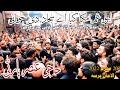Eho Gham Muka Gya Ay Sajjad Di Jawani Haji Ansar Party Alaman Pursa 20 Muharam 2022 Full Hd Coverage