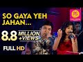 SO GAYA YEH JAHAN SAMPADA GOSWAMI MUKHTAR LP MUSIC TEZAAB MADHURI DIXIT BALAJI CREATORS