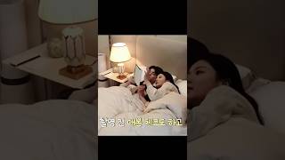 Download lagu very happy to see this couple😍 #kdrama #songkang #kimyoojung #mydemon #behindthescene #demon #edit mp3 Download lagu very happy to see this couple😍 #kdrama #songkang #kimyoojung #mydemon #behindthescene #demon #edit mp3