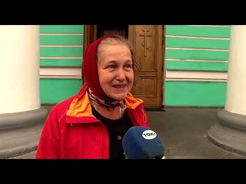 Куряне отметили Медовый Спас