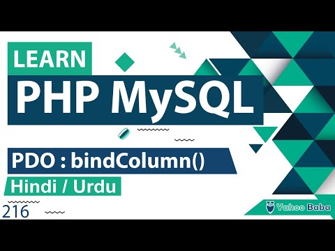 PHP MySQL CRUD Read Data Tutorial in Hindi Urdu