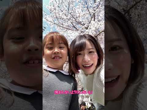 園芸 マルシーユ保育園公園の木 (49)