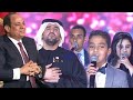 شاهد : تأثر الرئيس السيسي بغناء حسين الجسمي واطفال من ذوي القدرات الخاصه لأغنية بطل الحكايه