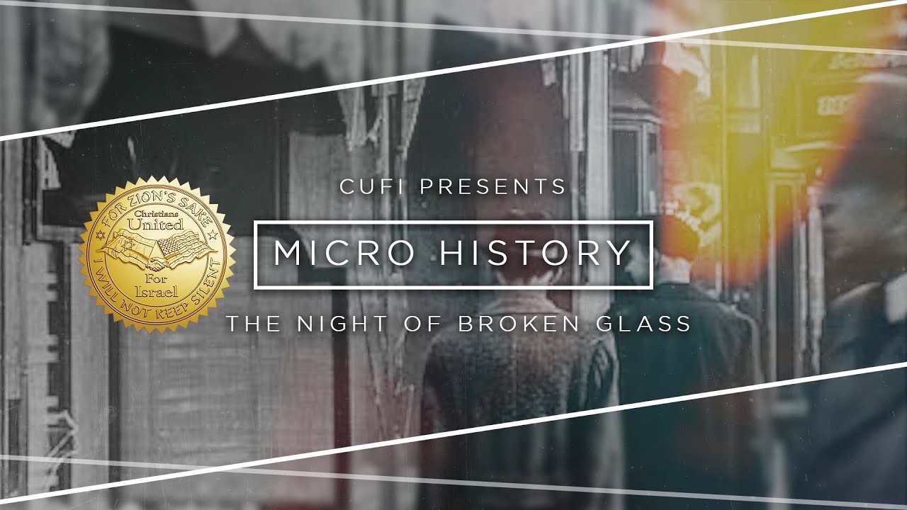 Micro History: The Night of Broken Glass (1938)