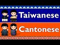SINITIC TAIWANESE HOKKIEN HONGKONG CANTONESE
