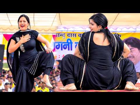 हिलाके रख दी स्टेज डांस में | Renu Shyoran | New Dance | Haryanvi Dance | New Haryanvi Dance 2026
