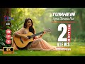 Tumhein Apna Banana Hai New Song 2025 Salman Ali Romantic Song Hindi Audio Song
