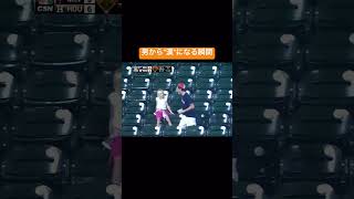 男から"漢"になる瞬間😎