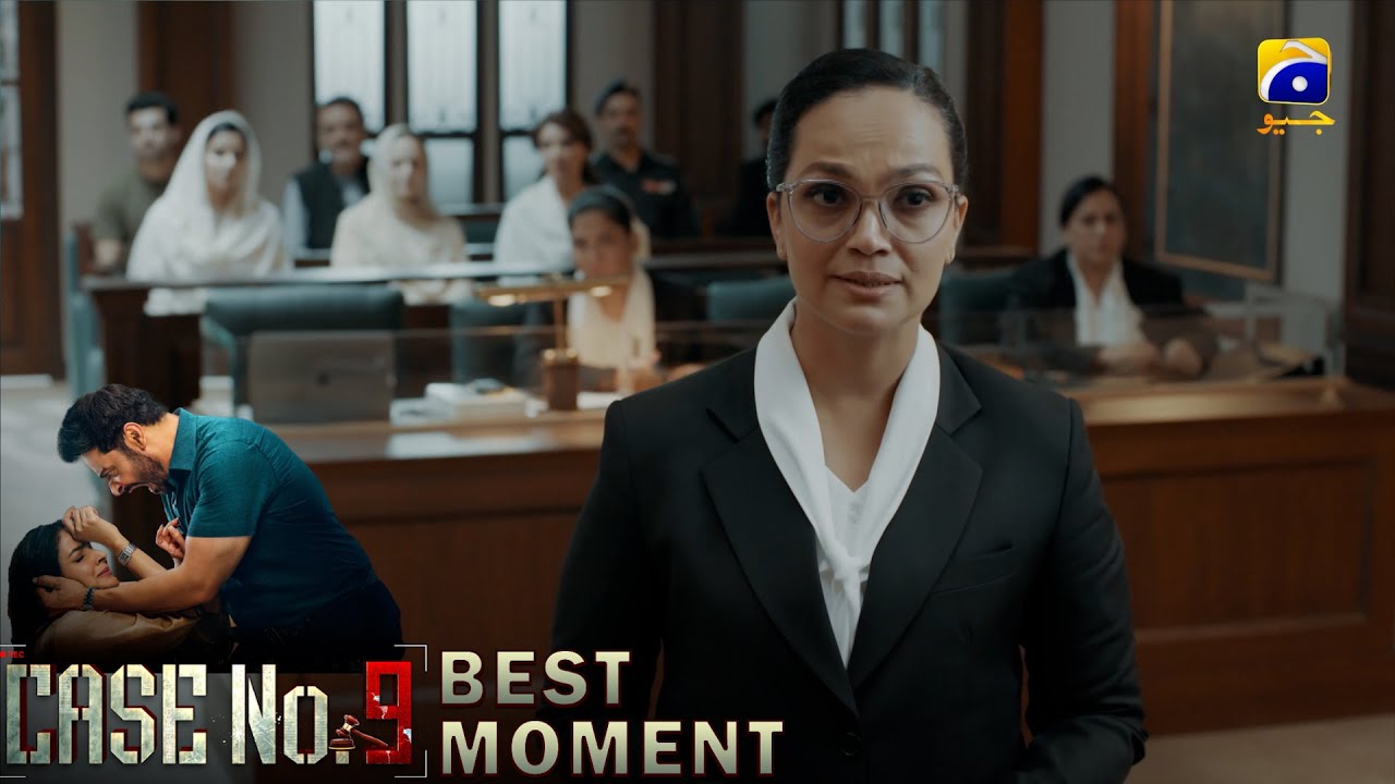 Case No.9 Episode 15 | 𝐁𝐞𝐬𝐭 𝐌𝐨𝐦𝐞𝐧𝐭 𝟎𝟐 | Saba Qamar - Faysal Quraishi | Har Pal Geo