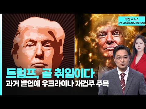 유튜브 썸네일