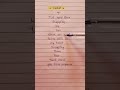 Snap Rosa Linn Songlyrics