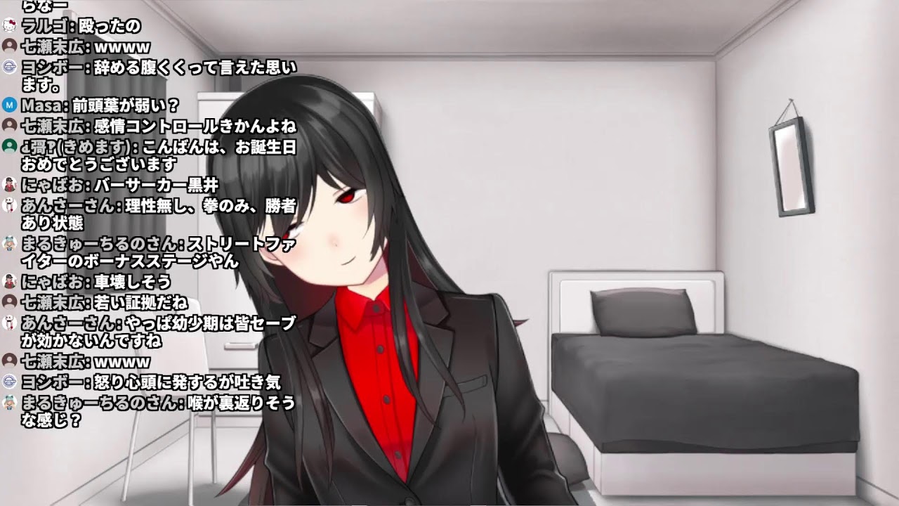 【５周年】お誕生日生配信