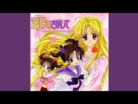 Kokoro No Soba Ni - Fullmoon Wo Sagashite