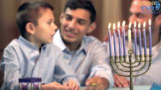 חצי שעה של ניסים -נרות חנוכה פועלים נצורות- מעשה מהחוזה מלובלין- הרב מאיר שלמה (הרב מאיר שלמה זצ"ל) - התמונה מוצגת ישירות מתוך אתר האינטרנט יוטיוב. זכויות היוצרים בתמונה שייכות ליוצרה. קישור קרדיט למקור התוכן נמצא בתוך דף הסרטון