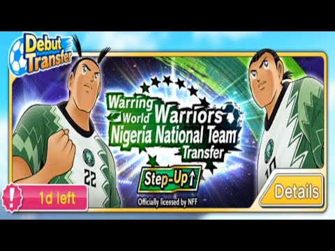 Step 1-5 Debut Transfer - Bobang + Ochado - Captain Tsubasa Dream Team