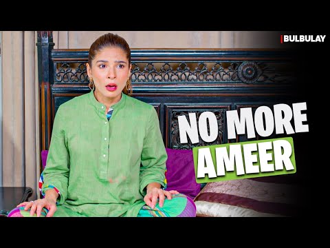 From AMEER to GHAREEB! 😭💸 | Bulbulay Season 2 | Momo | Ayesha Omar & Nabeel | Comedy Drama