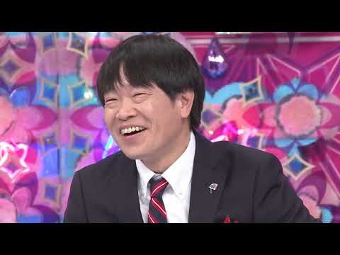 アメトーーク!
