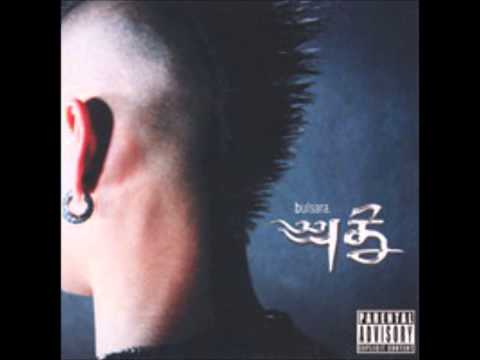 Bulsara - Jihuun Booro