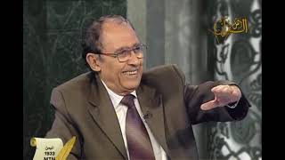 لمسات بيانية - ترتيب الأنبياء في سورة الأنعام image