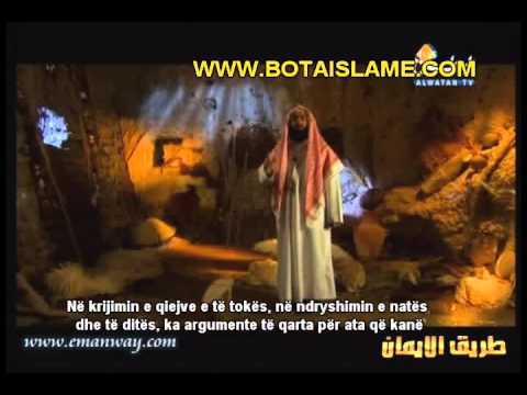 Tregimi per Muhamedin alejhi selam