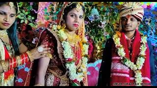 Download lagu Dekha Tenu Pehli Pehli Baar Ve / vikash & Sima | #wedding song | Anurati Roy | trending 2024 mp3