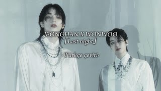 Download lagu JEONGHAN X WONWOO 'Last Night' (Guitar by Park Juwon) -Türkçe çeviri- mp3 Download lagu JEONGHAN X WONWOO 'Last Night' (Guitar by Park Juwon) -Türkçe çeviri- mp3