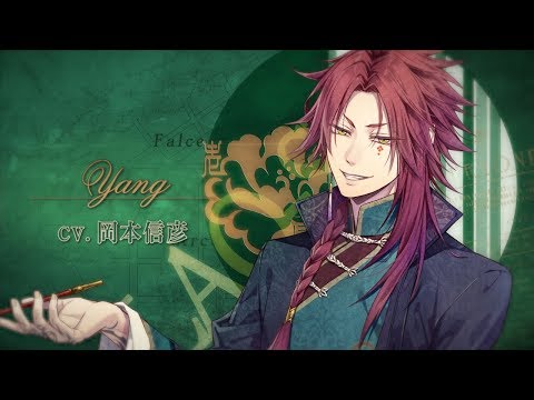 楊【ピオフィオーレの晩鐘】 - 乙女ゲームまとめ @ ウィキ - atwiki