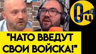 💥"НЕТ У НИХ СНАРЯДНОГО ГОЛОДА!"