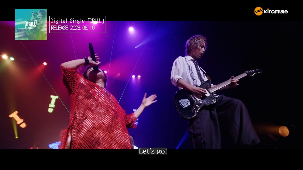 【柿原徹也】「DRILL」YouTube Special LIVE ver.