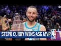 Steph Curry Wins Kobe Bryant All-Star MVP Award I CBS Sports HQ