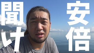 Attach YouTube