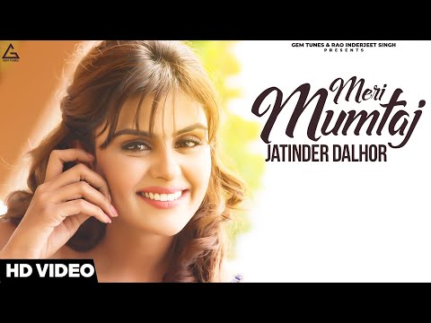 Meri Mumtaz