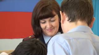 «Я - гражданин России»