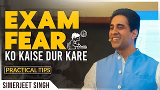 How to overcome Exam Fear? | How to deal with Exam Pressure? | Hindi Video | Part 2 | Exam Stress