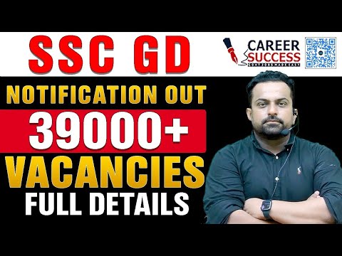 Breaking News | 39000+ Vacancies Announced | Ssc GD 2024 Notification@CareerSuccessJammu #ssc