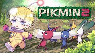 【PIKMIN2】my army of carrots【NIJISANJI EN | Sonny Brisko】