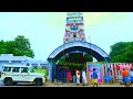 Sri Bolikonda Ranganatha Swamy Temple Thondapadu Sribolikonda Ranganathaswamy