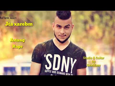 Rap God (Explicit) 2