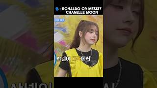Download lagu she's so good #chanelle #chanellemoon #fiftyfifty #pookie #kpopidol #assamtezpur #오십 #football #kpop mp3 Download lagu she's so good #chanelle #chanellemoon #fiftyfifty #pookie #kpopidol #assamtezpur #오십 #football #kpop mp3