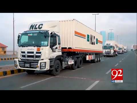 Successful TIR Operation by NLC | National Logistics Corporation (NLC)
