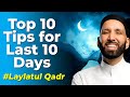 10 Cara Memaksimalkan 10 Malam Terakhir | Dr.Omar Suleiman