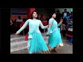 Moner Gopon Ghore Sudhu Tomakey Rakhi | জমজ দুই বোনের নাচ | Full Song HD