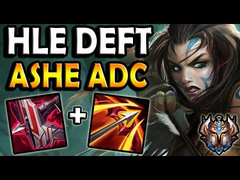 Deft ASHE ADC vs APHELIOS - Ranked Korea ✅