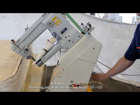 8 Inch Fabric Cutting Machine