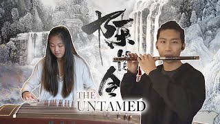 Download lagu Zui Meng 醉梦 [The Untamed 陈情令] - Guzheng & Dizi Cover mp3