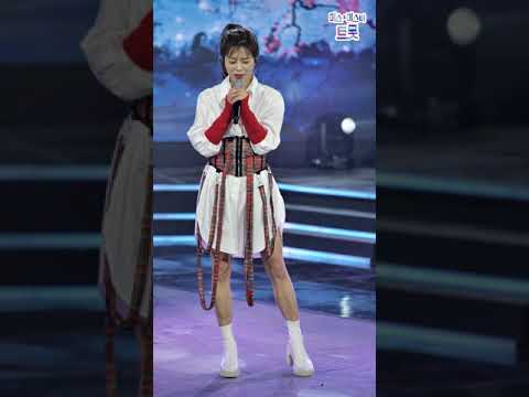 양지은 - 장녹수 화요일은 밤이 좋아