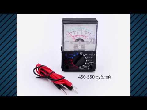 Мультиметр. Выбор новичка.