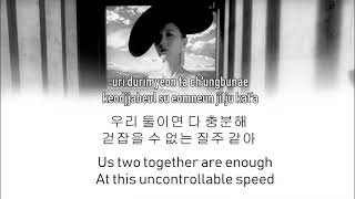 [보아] BoA - Encounter lyrics 한|ENG|ROM|POL