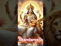 Skandamata Nava Durga Stotram